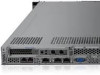 Lenovo ThinkSystem SR530