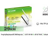 NIC TP-Link TL-WN722N USB 2.0