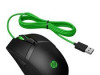 HP 300 PAV Gaming Mouse Green