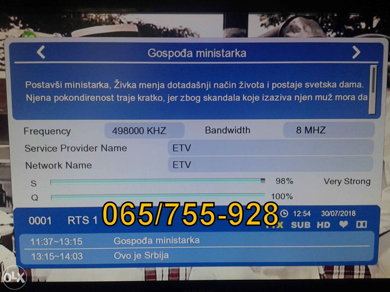 DVB-T2 HEVC H265 digitalni zemaljski resiver