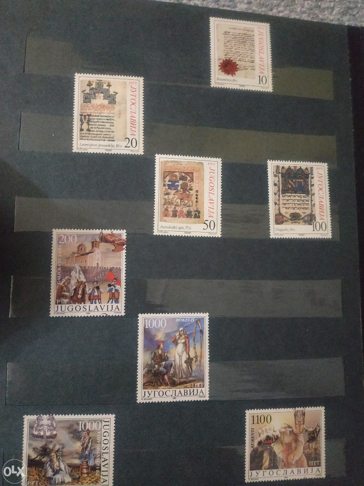 Poštanske markice Jugoslavija