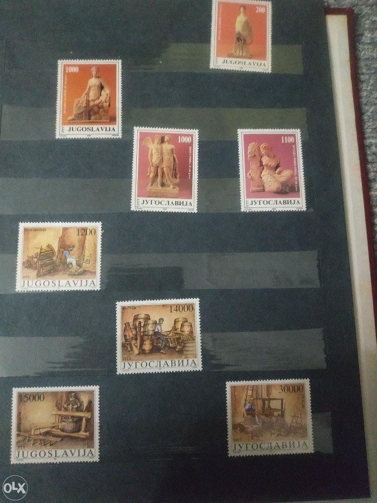 Poštanske markice Jugoslavija