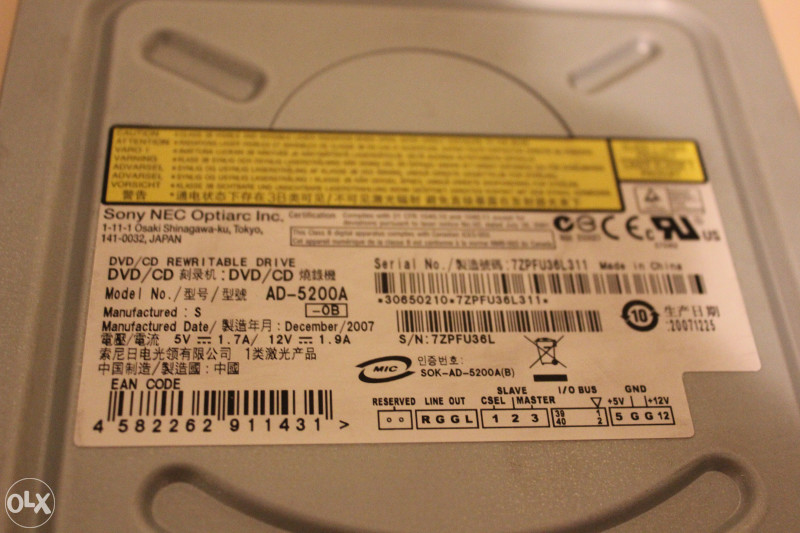 Sony NEC Optiarc AD-5200A 20X DVD±RW - ATA/IDE Pržač