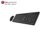 Click KM-L2-W Tastatura i miš