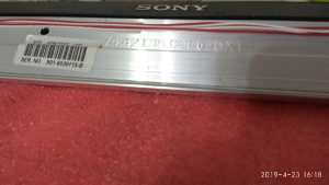 Pozadinsko osvjetljenje Sony 42