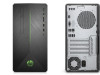 HP Pav Gaming 690-0006ny DT PC