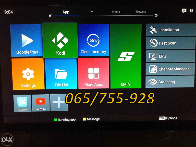 Amiko A4 combo, android, 4K, IPTV  DVB-S2/T2/C