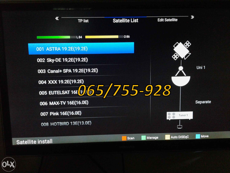 Amiko A4 combo, android, 4K, IPTV  DVB-S2/T2/C
