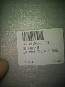 Huawei y5 2018 zaštitno staklo