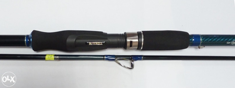 Štap Mitchell Privilege Boat (2.70m 150 - 250g)