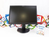 Monitori Lenovo LT2252pwA 22
