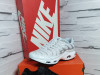 NIKE TN brojevi od 36 do 46
