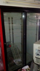Rashladne vitrine
