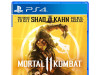 Mortal Kombat 11 PS4