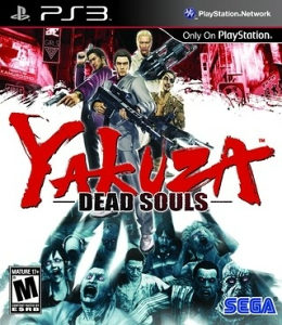 Yakuza Dead Souls playstation 3