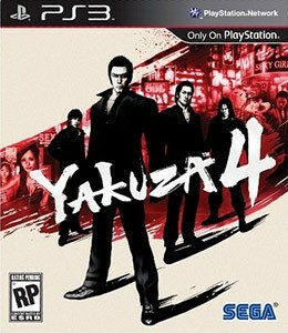 Yakuza 4 playstation 3