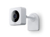 Gigaset ip smart camera