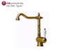Pipa France-IT Old England boja bronce