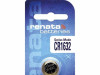 Dugmasta baterija Renata CR1632 3V CR 1632
