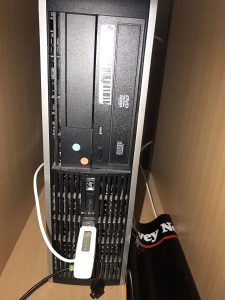 Racunar intel HP