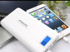 POWER BANK DIGITALNI 10000 2 USB