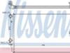 Hladnjak vode VW Golf 5 V 1.9 TDI