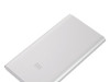 XIAOMI POWER BANK 5000 mAh