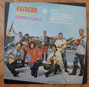 Ansambl "Daniluška" ‎– Kazačok