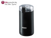 Mlin za kavu BOSCH MKM-6003