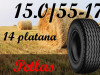Gume za prikolicu 15.0/55-17