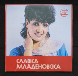 Slavka Mladenovska LP