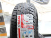 TIGAR 195/65R15 91V HIGH PERFORMANCE