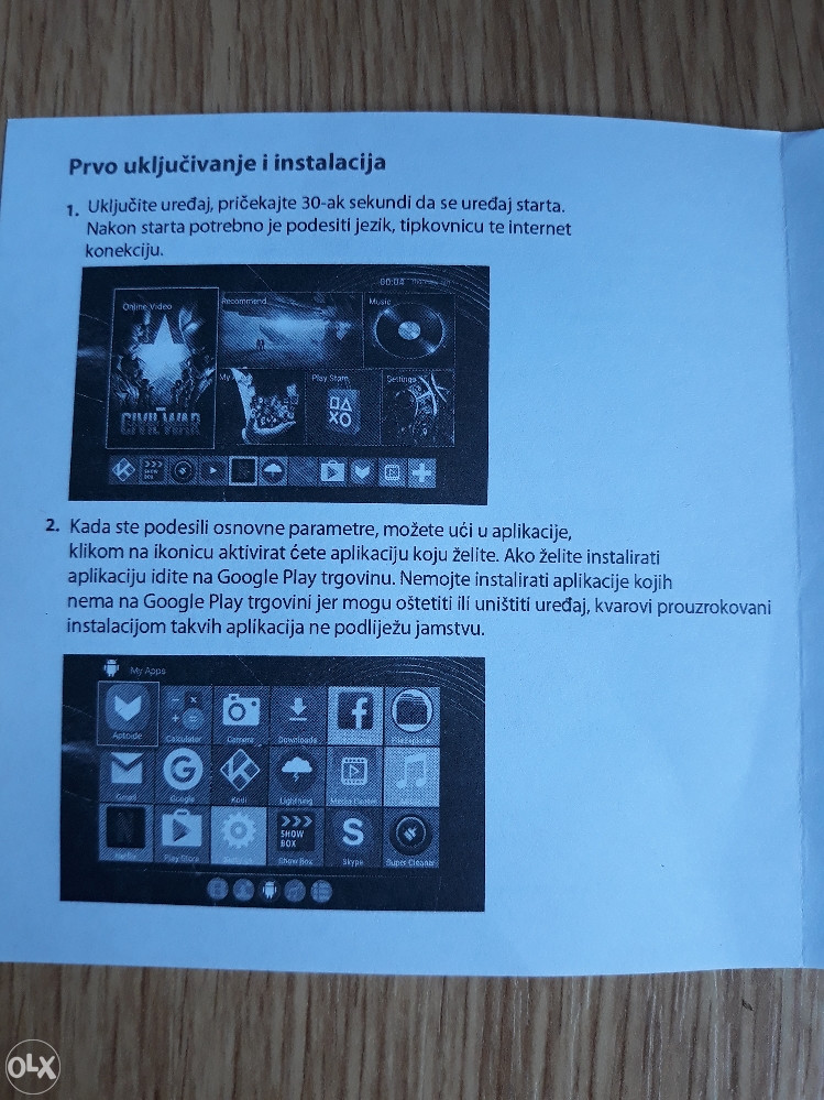 TV box