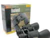 DVOGLED BUSHNELL 20X50 168m/1000m POKLON TORBA