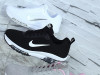 NIKE AIR MAX PATIKE brojevi od 36 do41
