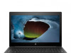 LAPTOP HP 450 G5 2UB71EA i7 8550U 15,6