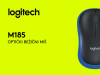 MIS LOGITECH M185 OPTICKI BLUE MOUSE BEZICNI