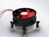 COOLER za PC procesor 775 SOCKET