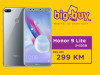 HONOR 9 LITE / 3GB RAM / 32GB ROM / DUAL SIM