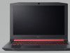 Acer Nitro 5 NH.Q3LEX.037