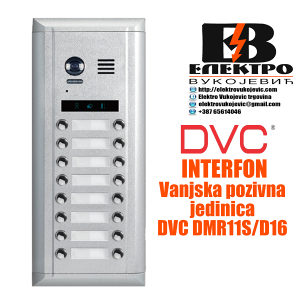 Interfon DVC vanjska pozivna jedinica sa 16 tipki IP43
