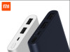 Xiaomi POWER BANK Mi 2S 10000mAh 2xUSB Crni