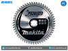 MAKITA List za pilu 260x30 100Z (za aluminij) B-09662
