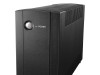 UPS CBP UT650E