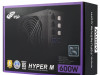 Napojna jedinica FSP HYPER M600 600W napajanje