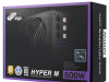 Napojna jedinica FSP HYPER M500 500W