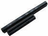 Baterija za laptop SONY VGP-BPL26 BPS 26