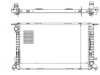 Hladnjak Vode Audi A6 2011-
