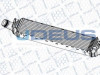 Hladnjak Interculer Audi A6 2011-