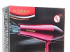 PROFESIONALNI FEN ZA KOSU SONAR 33 3000W